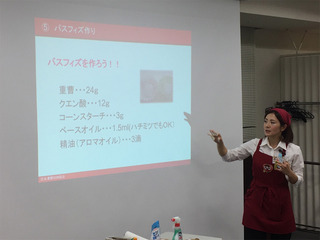 しる部会ヘルパー企画2.jpg