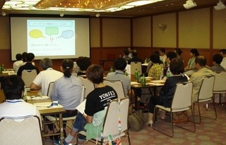 ぶろぐ1.jpg